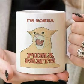 Funny Puma Print Ceramic Mug 11oz - Reusable Insulated Coffee Cup, Machine Washable, Perfect for Hot/Cold Drinks,